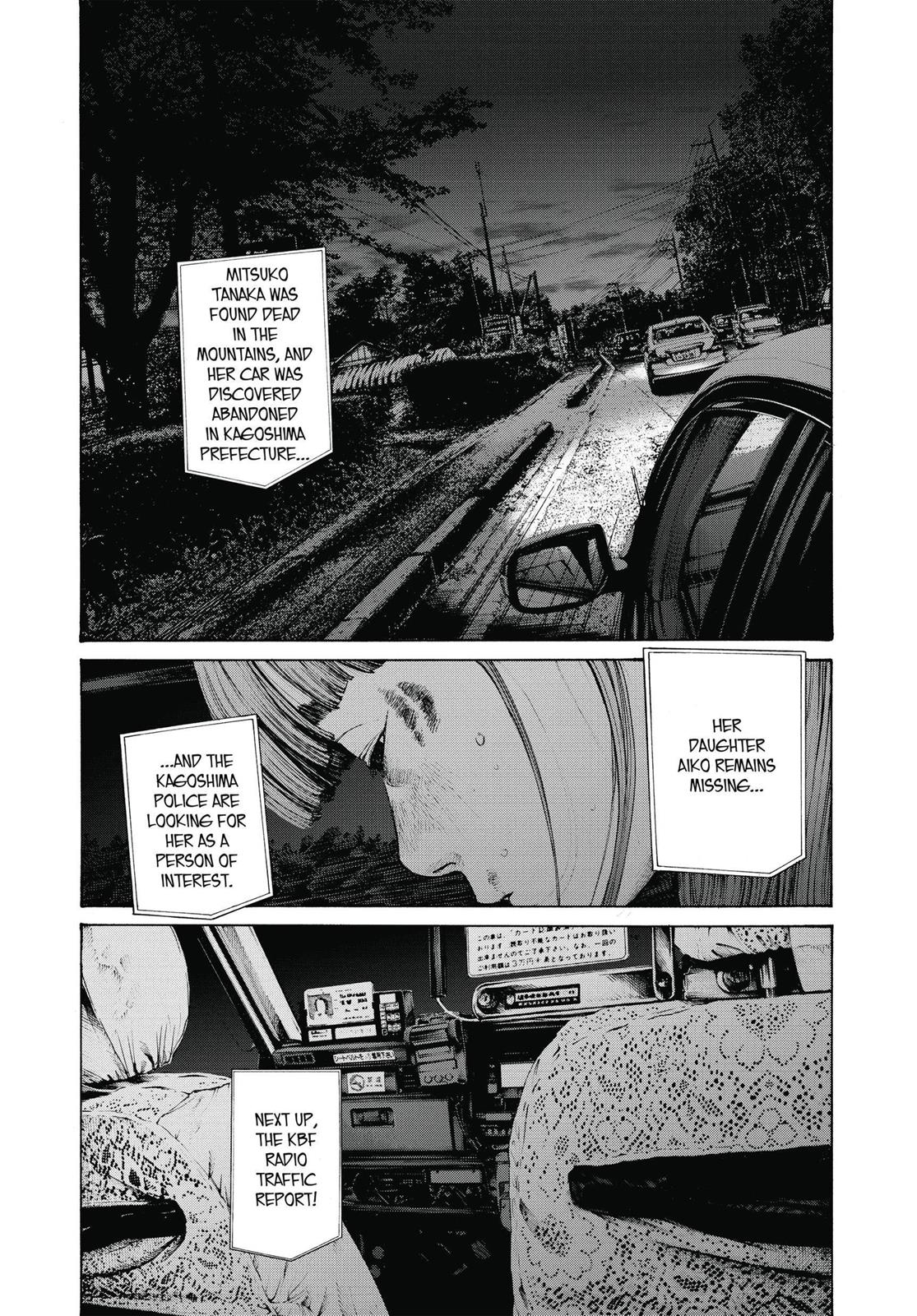 Oyasumi Punpun Chapter 136 image 13